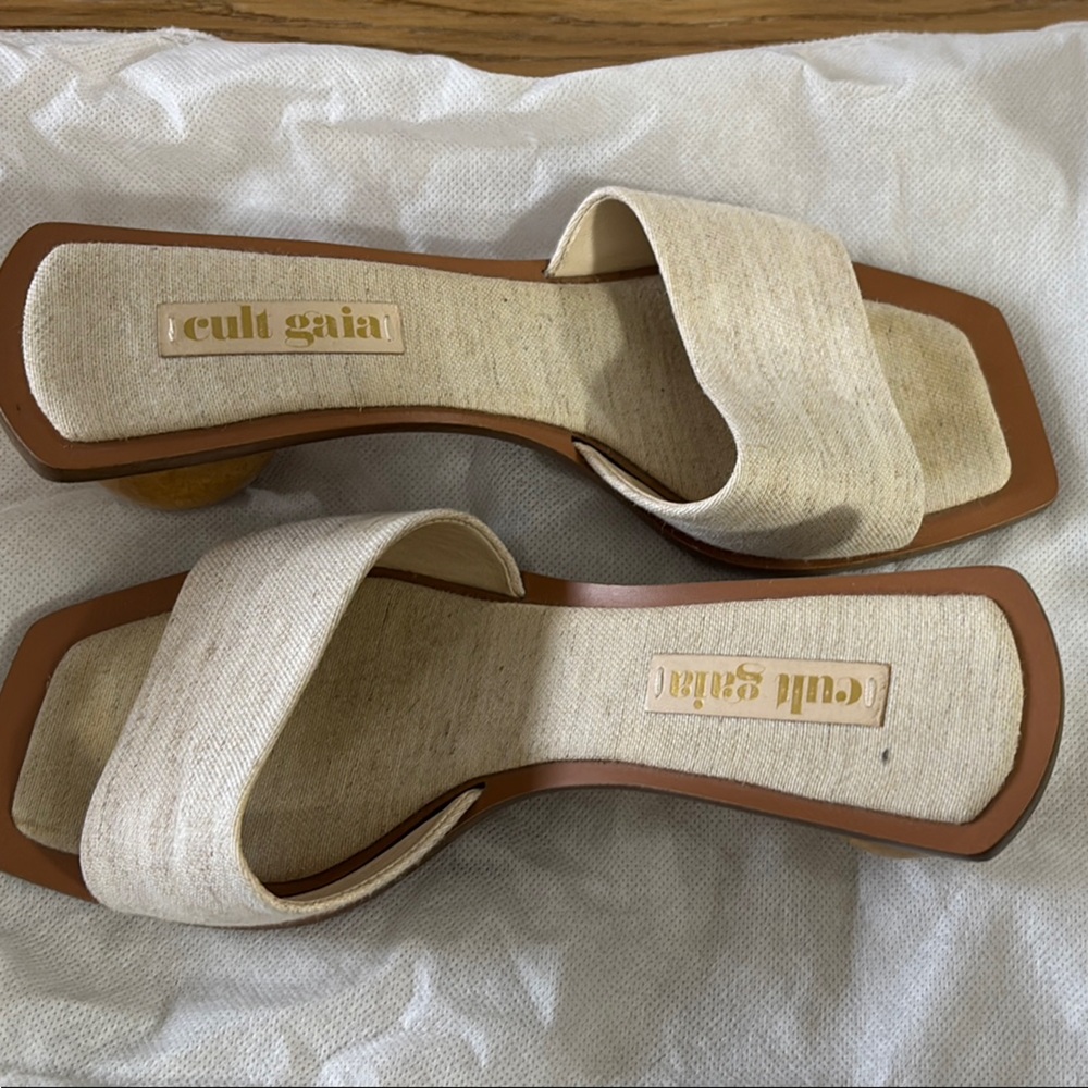 Cult Gaia Cream and Brown Textured Sandals